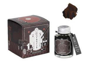 Atrament HAIKARA Antique Black 40ml 