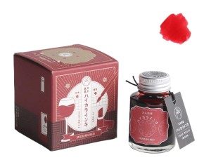Atrament HAIKARA Modern Red 40ml  