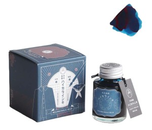 Atrament HAIKARA Melancholic Blue 40ml 