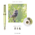 Pióro wieczne SAILOR PG SLIM SHIKIORI Noyama No Uta Haru-tsuge Light Green