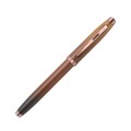 Pióro wieczne SHEAFFER GIFT 100 COFFEE EDITION