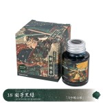 Atrament TACCIA UKIYO-E Kuniyoshi Kuromidori 40ml