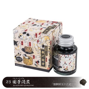 Atrament TACCIA UKIYO-E Kuniyoshi Keshizumi 40ml
