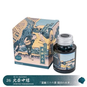 Atrament TACCIA UKIYO-E Hokusai Nakahanada 40ml