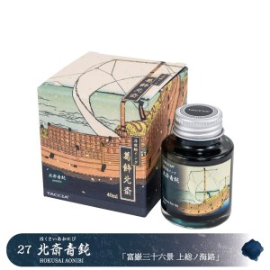 Atrament TACCIA UKIYO-E Hokusai Aonibi 40ml