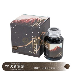 Atrament TACCIA UKIYO-E Hokusai Kenpou 40ml