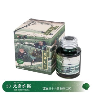 Atrament TACCIA UKIYO-E Hokusai Tokusa 40ml