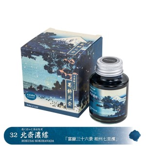 Atrament TACCIA UKIYO-E Hokusai Kokihanada 40ml