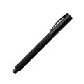 pioro-wieczne-faber-castell-ambition-obsidian.jpg