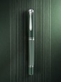 pioro-wieczne-pelikan-souveran-m815-metal-striped-green-ze-skuwka