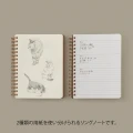 Notes MIDORI Grain B6 red