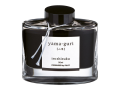 Atrament PILOT IROSHIZUKU Yama-Guri ciemno brązowy 50ml